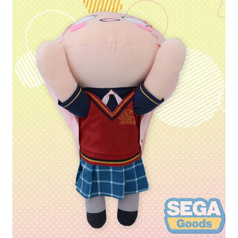 High School Idol Club Nijigasaki Lanzhu Zhong Nesoberi plüss 40cm termékfotó