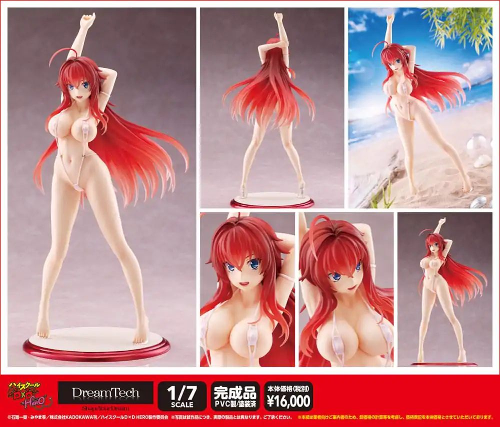 Highschool DxD DreamTech 1/7 Rias Gremory Bikini style DT-211 PVC szobor figura 30 cm termékfotó