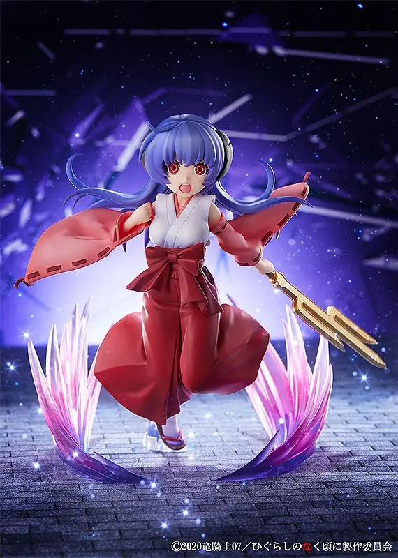 Higurashi: When They Cry - Sotsu 1/7 Hanyu Onigari-no-Ryuo Ver. PVC szobor figura 18 cm termékfotó