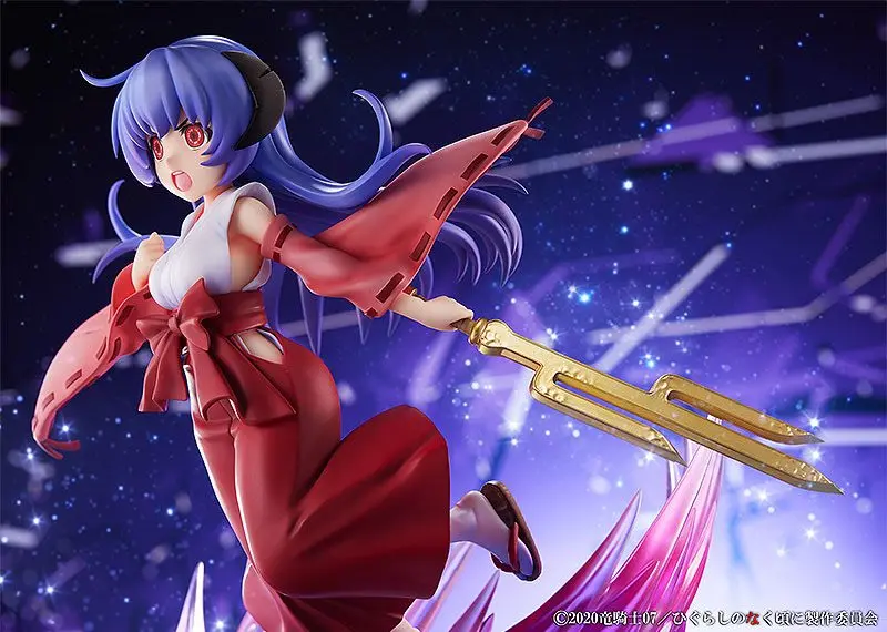 Higurashi: When They Cry - Sotsu 1/7 Hanyu Onigari-no-Ryuo Ver. PVC szobor figura 18 cm termékfotó