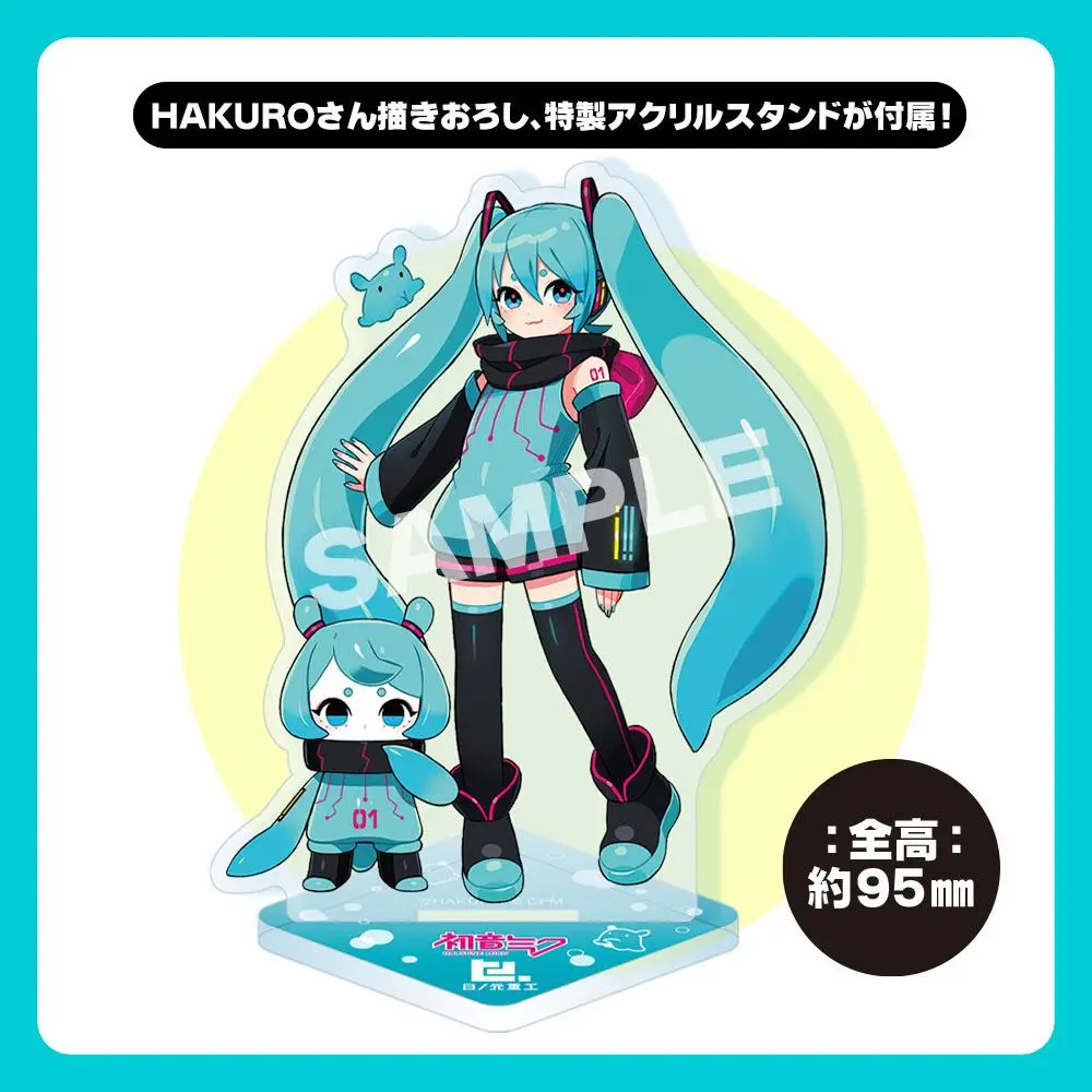 Hinomoto Heavy Industries Action Figure Ocean Exploration Robot Denshitako No. 3 Hatsune Miku Color Ver. 9 cm termékfotó