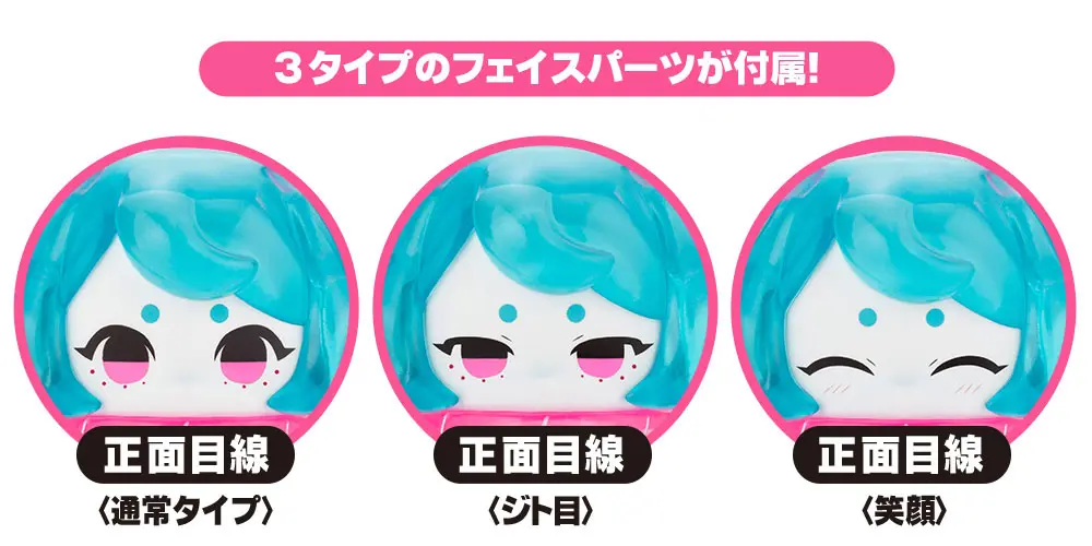 Hinomoto Heavy Industries Ocean Exploration Robot Denshitako No. 3 Marine Camouflage Color Ver. akciófigura 9 cm termékfotó