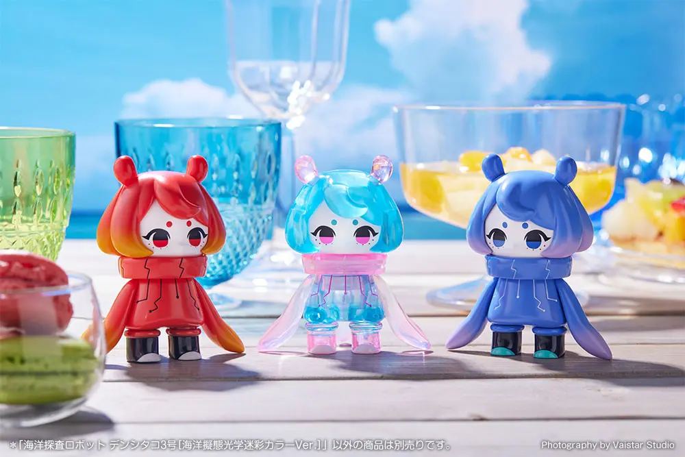 Hinomoto Heavy Industries Ocean Exploration Robot Denshitako No. 3 Marine Camouflage Color Ver. akciófigura 9 cm termékfotó