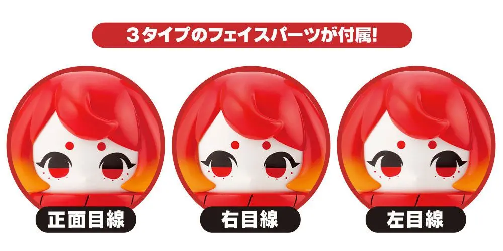 Hinomoto Heavy Industries Ocean Exploration Robot Denshitako No. 3 Normal Color akciófigura 9 cm termékfotó