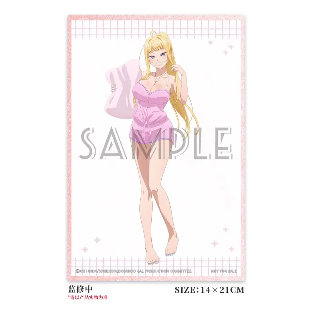 Hokkaido Gals Are Super Adorable! 1/6 Minami Fuyuki Pajama Ver. PVC szobor figura 27 cm  termékfotó