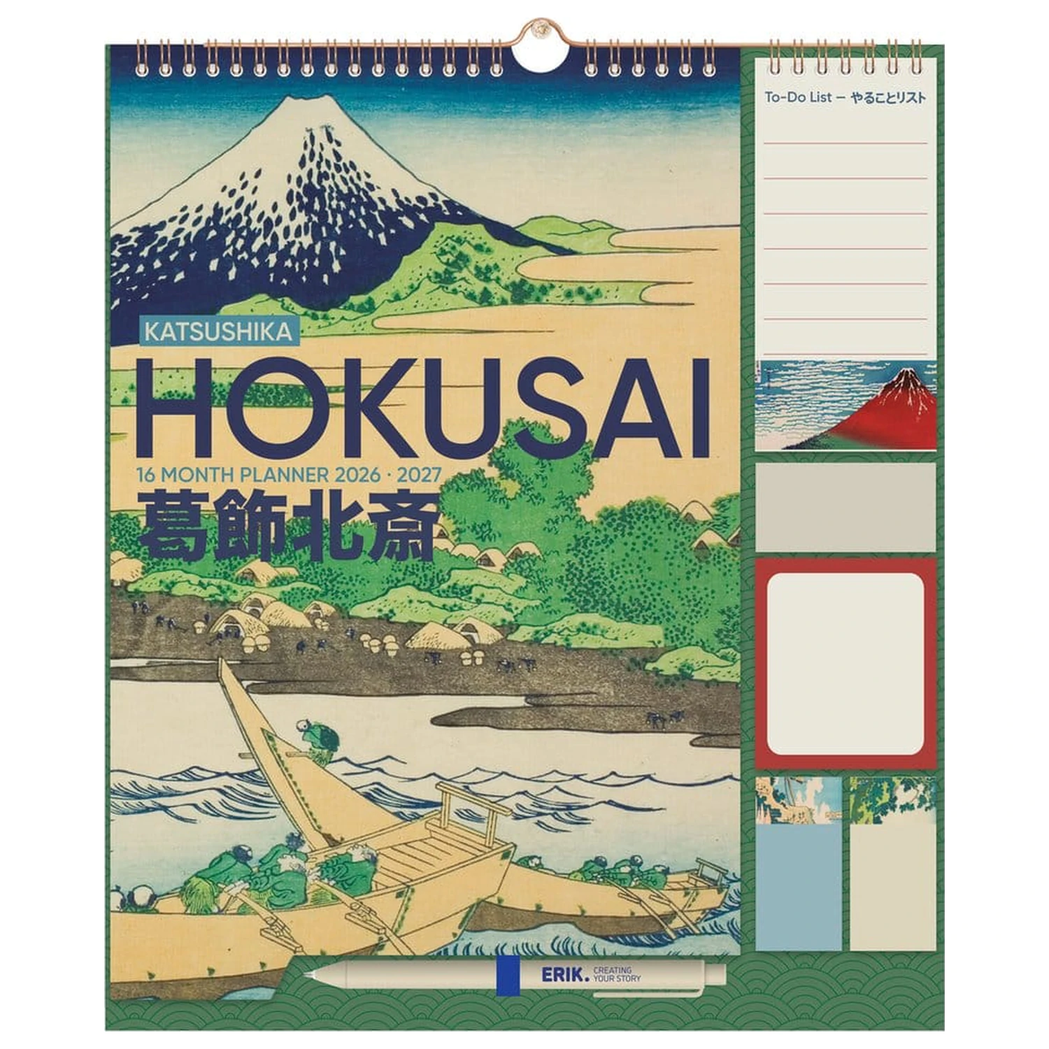 Hokusai fali tervező 2026/27 30 x 34 cm termékfotó