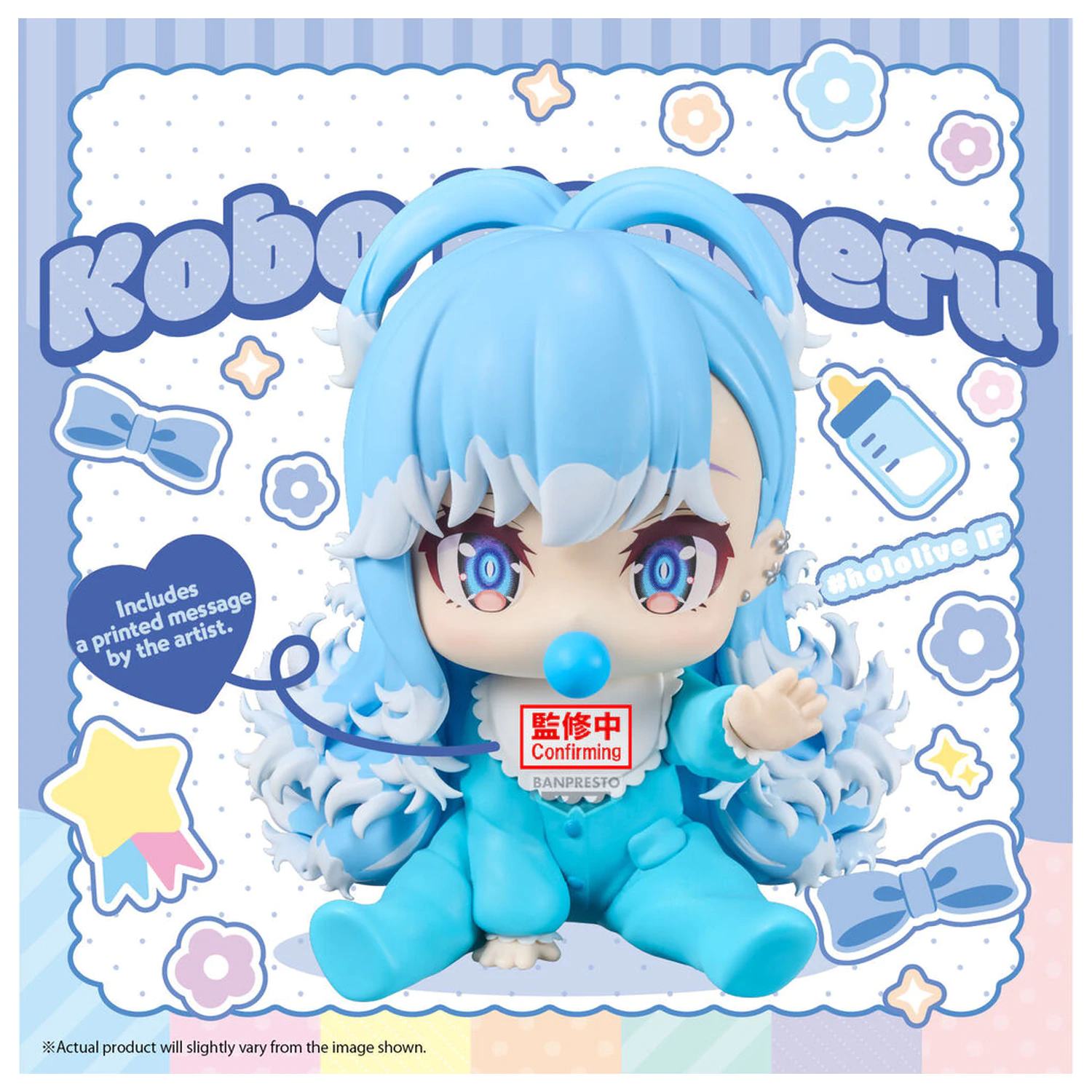 Hololive Hololive IF holobabies Kobo Kanaeru figura 13cm termékfotó