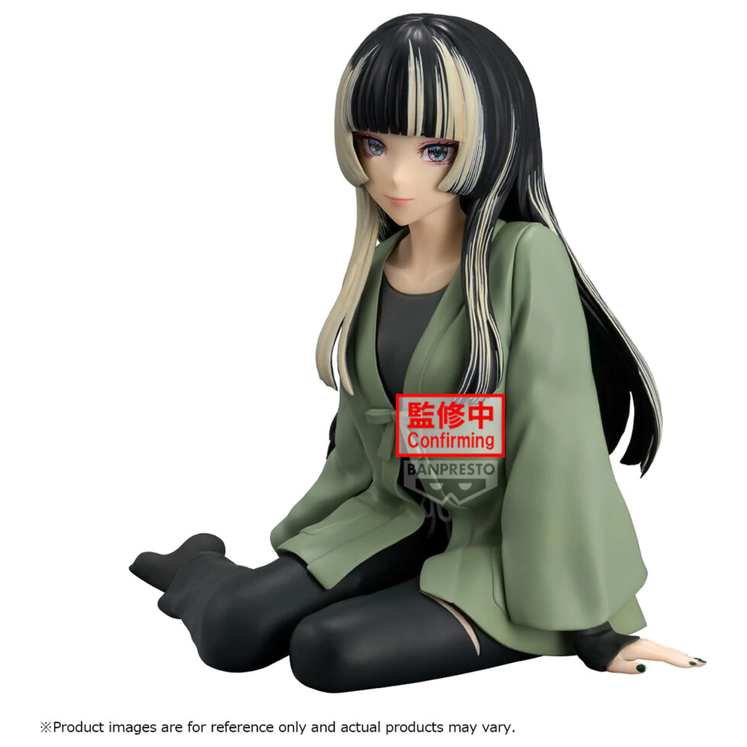 Hololive IF Relax time Juufuutei Raden figura 12cm termékfotó