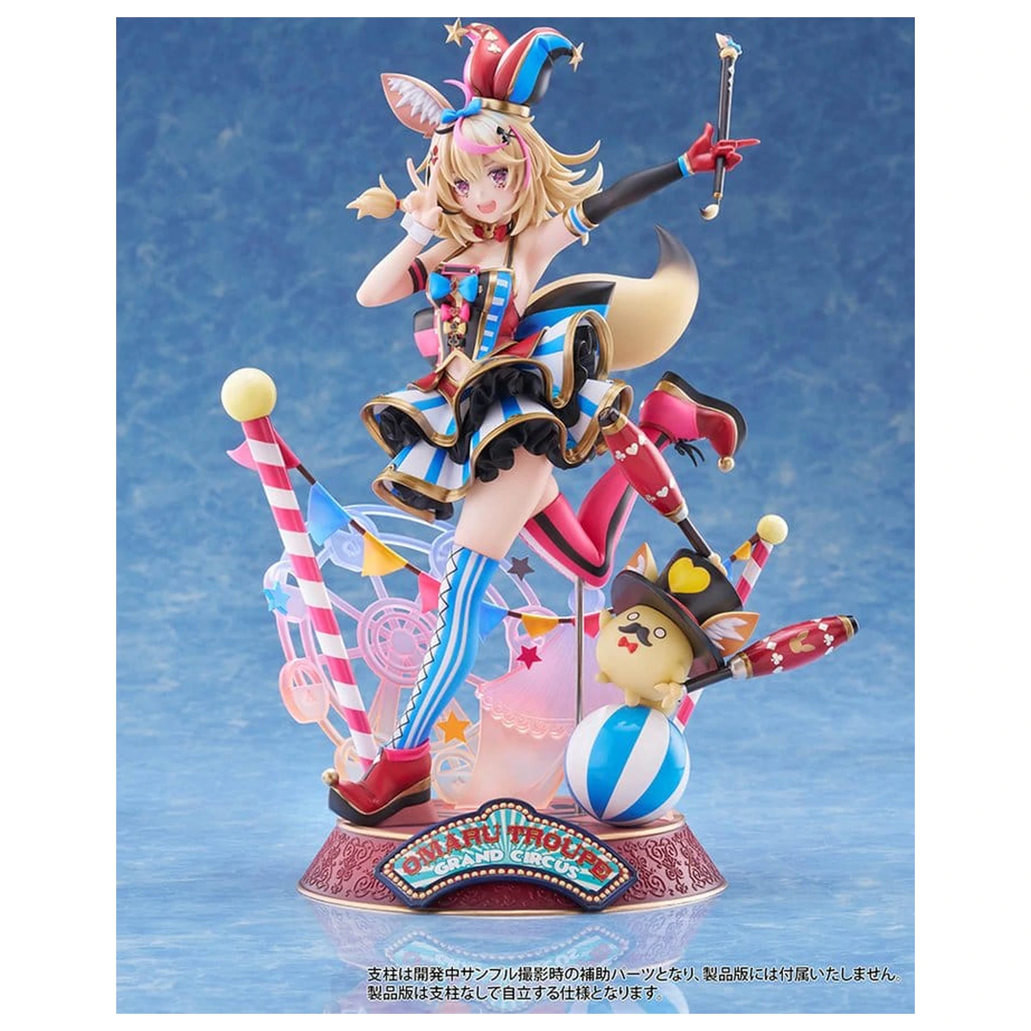 Hololive Production 1/7 Omaru Polka PVC figura 28 cm termékfotó