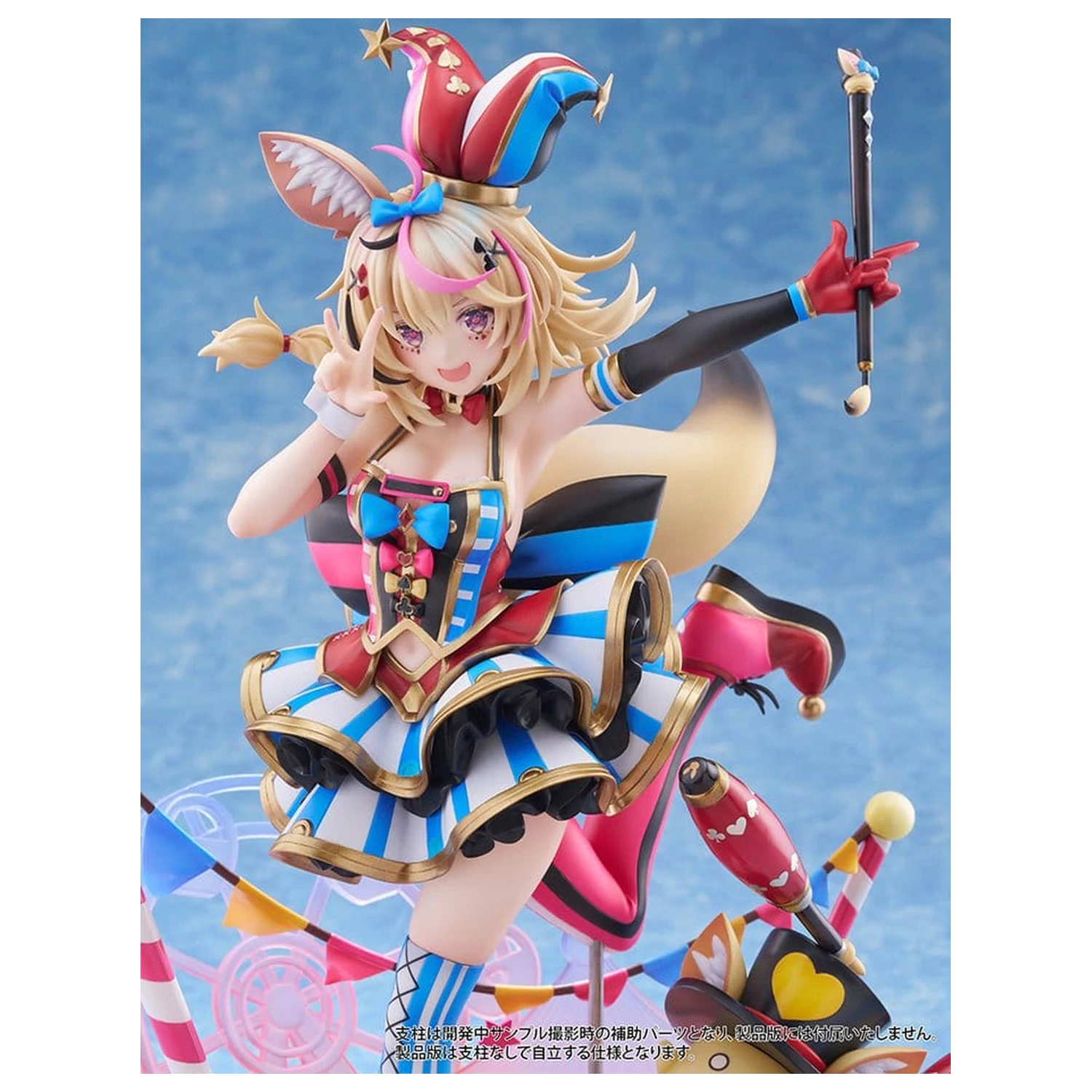 Hololive Production 1/7 Omaru Polka PVC figura 28 cm termékfotó