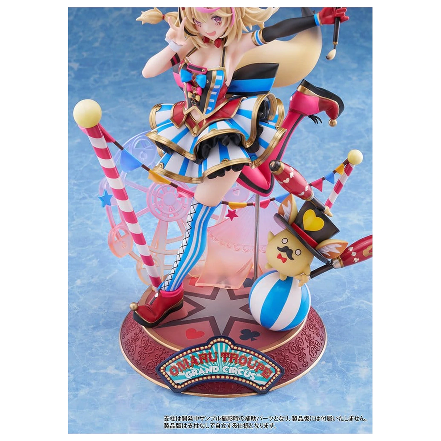 Hololive Production 1/7 Omaru Polka PVC figura 28 cm termékfotó