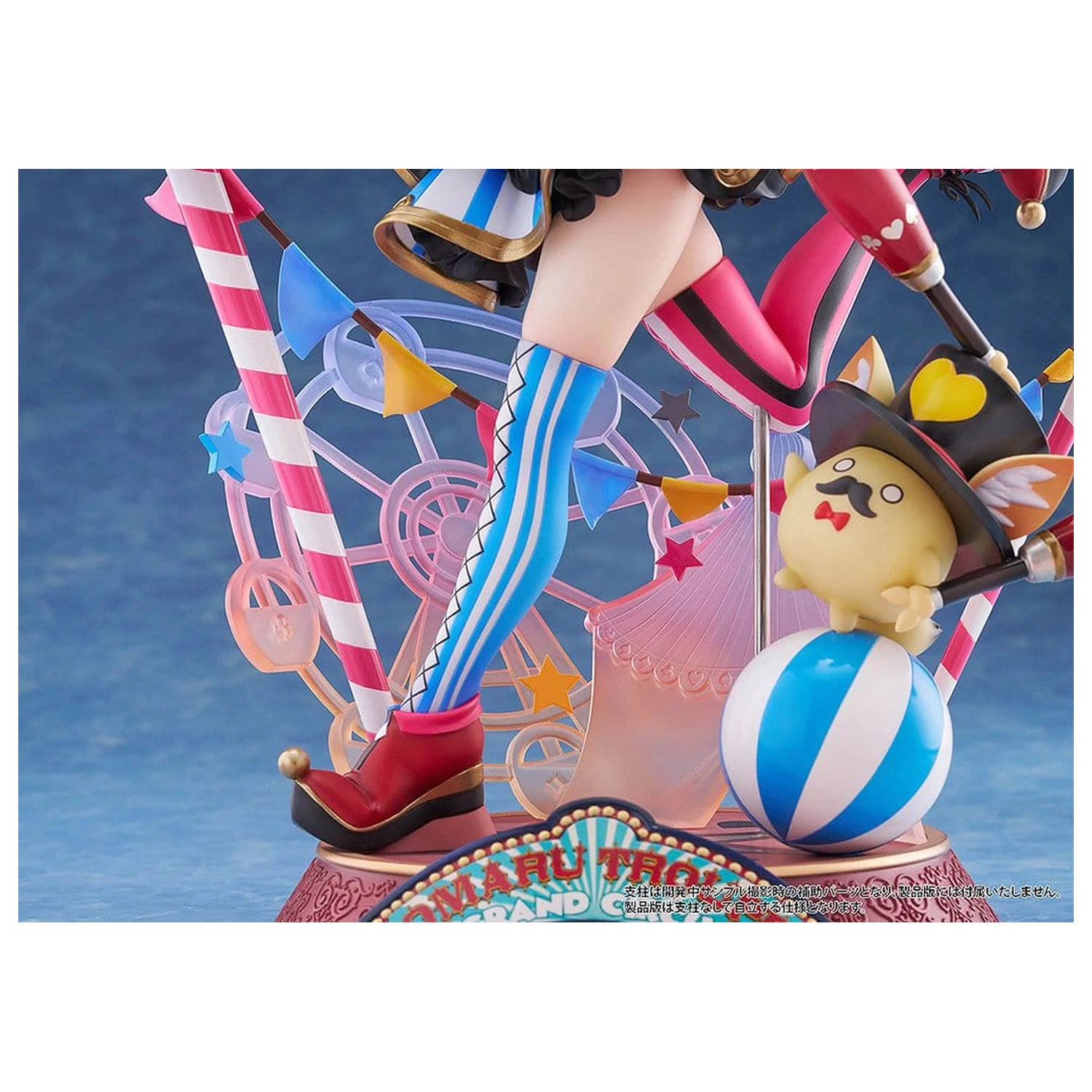 Hololive Production 1/7 Omaru Polka PVC figura 28 cm termékfotó