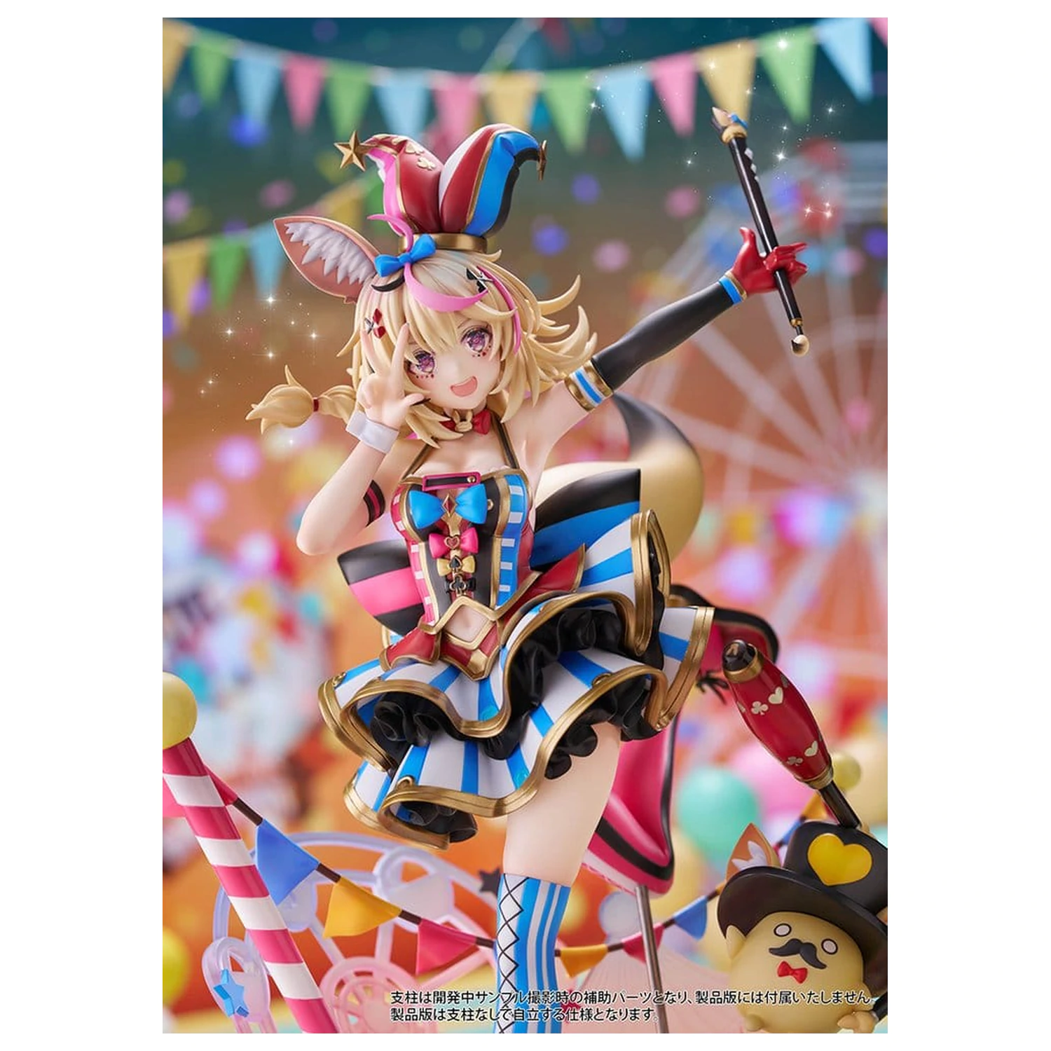 Hololive Production 1/7 Omaru Polka PVC figura 28 cm termékfotó