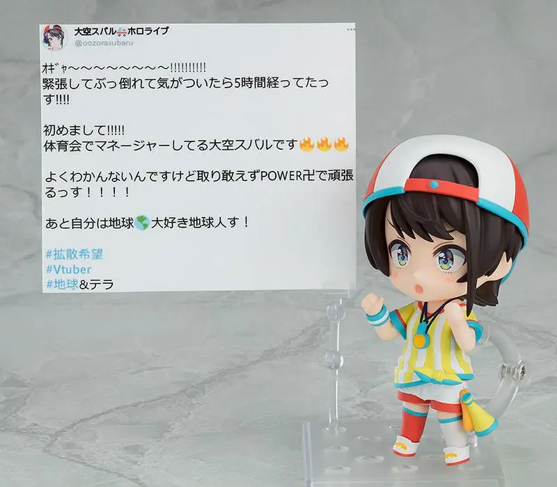 Hololive Production Nendoroid Oozora Subaru akciófigura 10 cm termékfotó