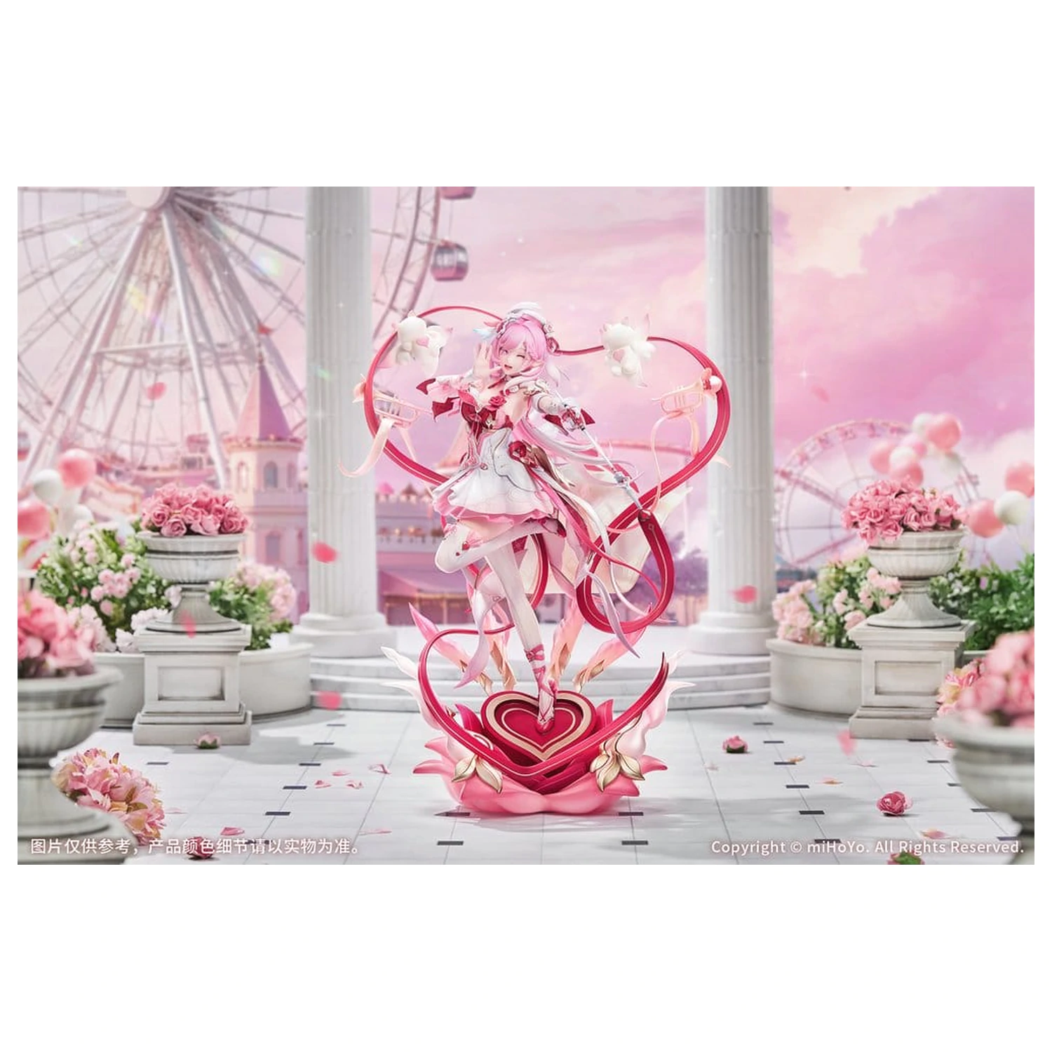 Honkai Impact 3rd 1/7 Elysia Hi Love Elf Ver. With Bonus PVC figura 29 cm termékfotó