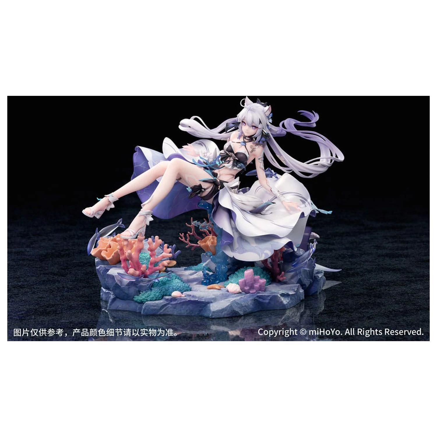 Honkai Impact 3rd 1/7 Kiana Herrscher of Finality: Selenic Ripples Ver. Bonus Edition PVC szobor figura 20 cm  termékfotó