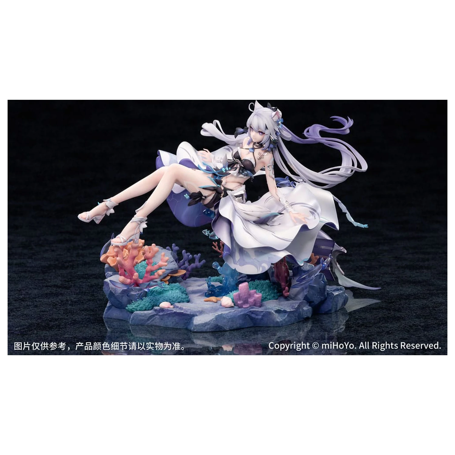 Honkai Impact 3rd 1/7 Kiana Herrscher of Finality: Selenic Ripples Ver. Bonus Edition PVC szobor figura 20 cm  termékfotó