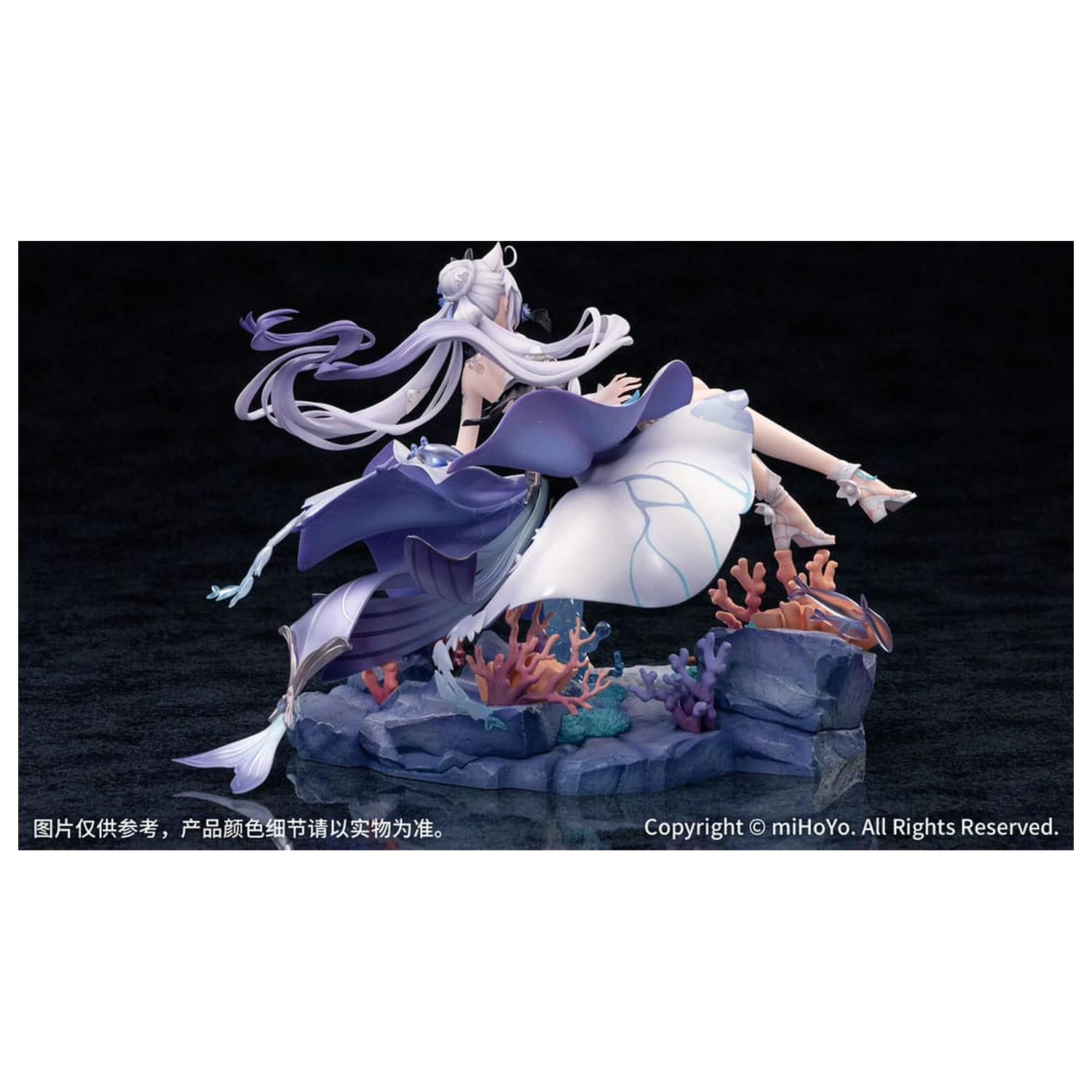 Honkai Impact 3rd 1/7 Kiana Herrscher of Finality: Selenic Ripples Ver. Bonus Edition PVC szobor figura 20 cm  termékfotó