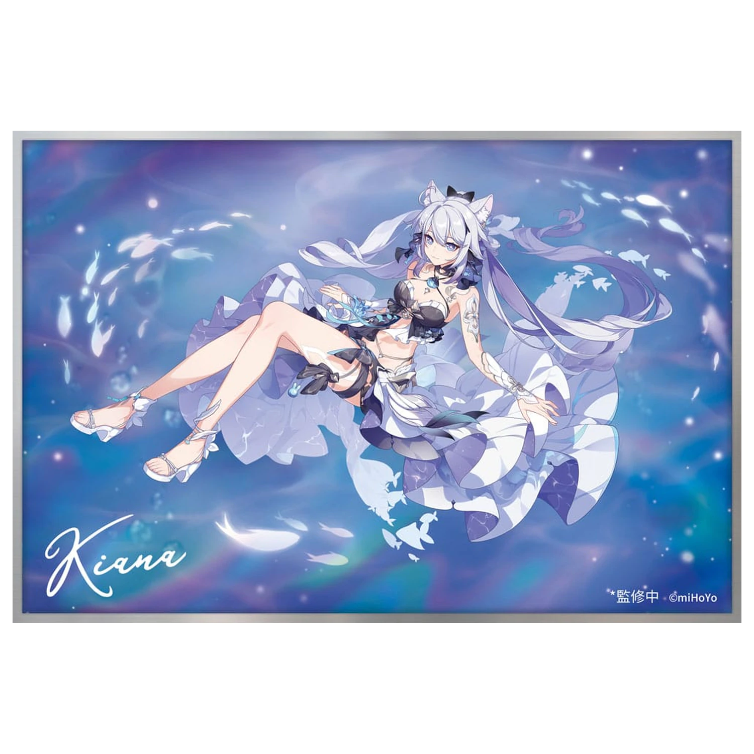 Honkai Impact 3rd 1/7 Kiana Herrscher of Finality: Selenic Ripples Ver. Bonus Edition PVC szobor figura 20 cm  termékfotó