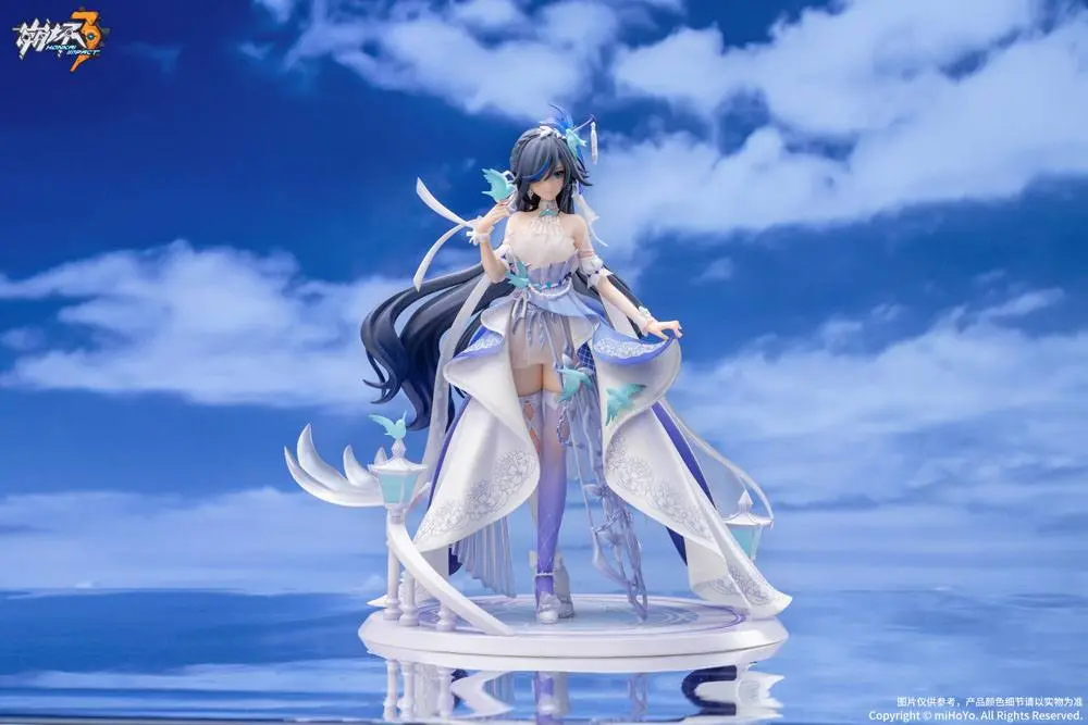 Honkai Impact 3rd 1/8 Fu Hua Cerulean Court Ver. PVC szobor figura 27 cm termékfotó