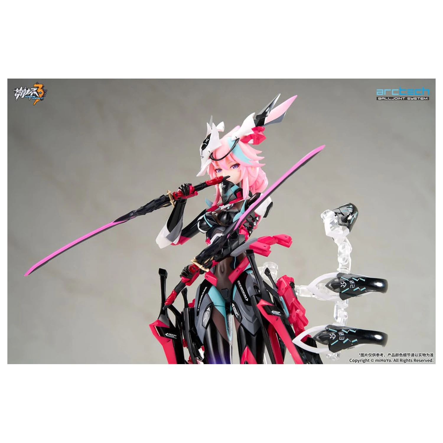 Honkai Impact 3rd Arctech Posable Series 1/8 Sakura Yae Darkbolt Jonin Neon Shade Ver. akciófigura 22 cm  termékfotó