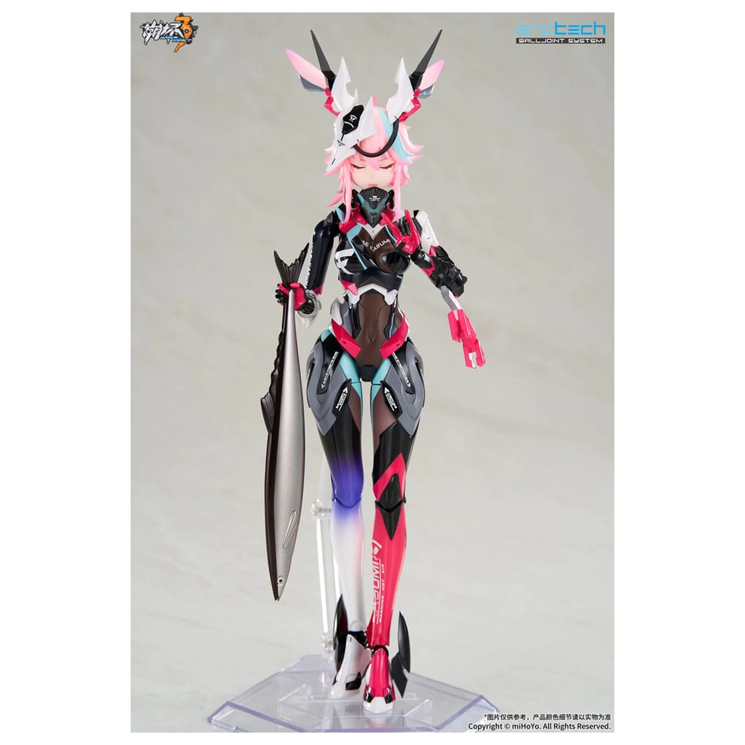 Honkai Impact 3rd Arctech Posable Series 1/8 Sakura Yae Darkbolt Jonin Neon Shade Ver. akciófigura 22 cm  termékfotó