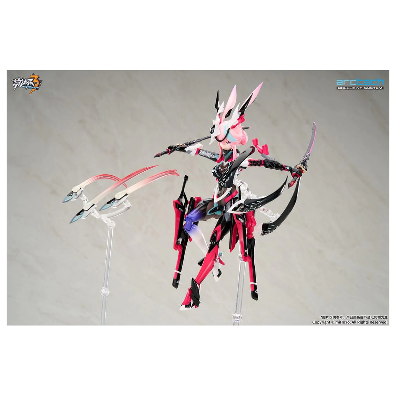 Honkai Impact 3rd Arctech Posable Series 1/8 Sakura Yae Darkbolt Jonin Neon Shade Ver. akciófigura 22 cm  termékfotó