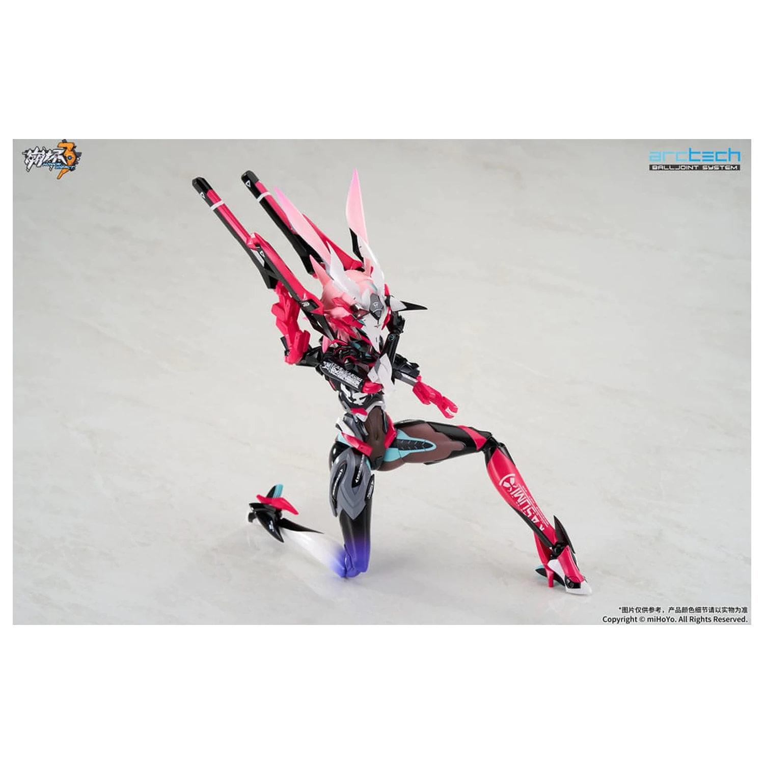 Honkai Impact 3rd Arctech Posable Series 1/8 Sakura Yae Darkbolt Jonin Neon Shade Ver. akciófigura 22 cm  termékfotó