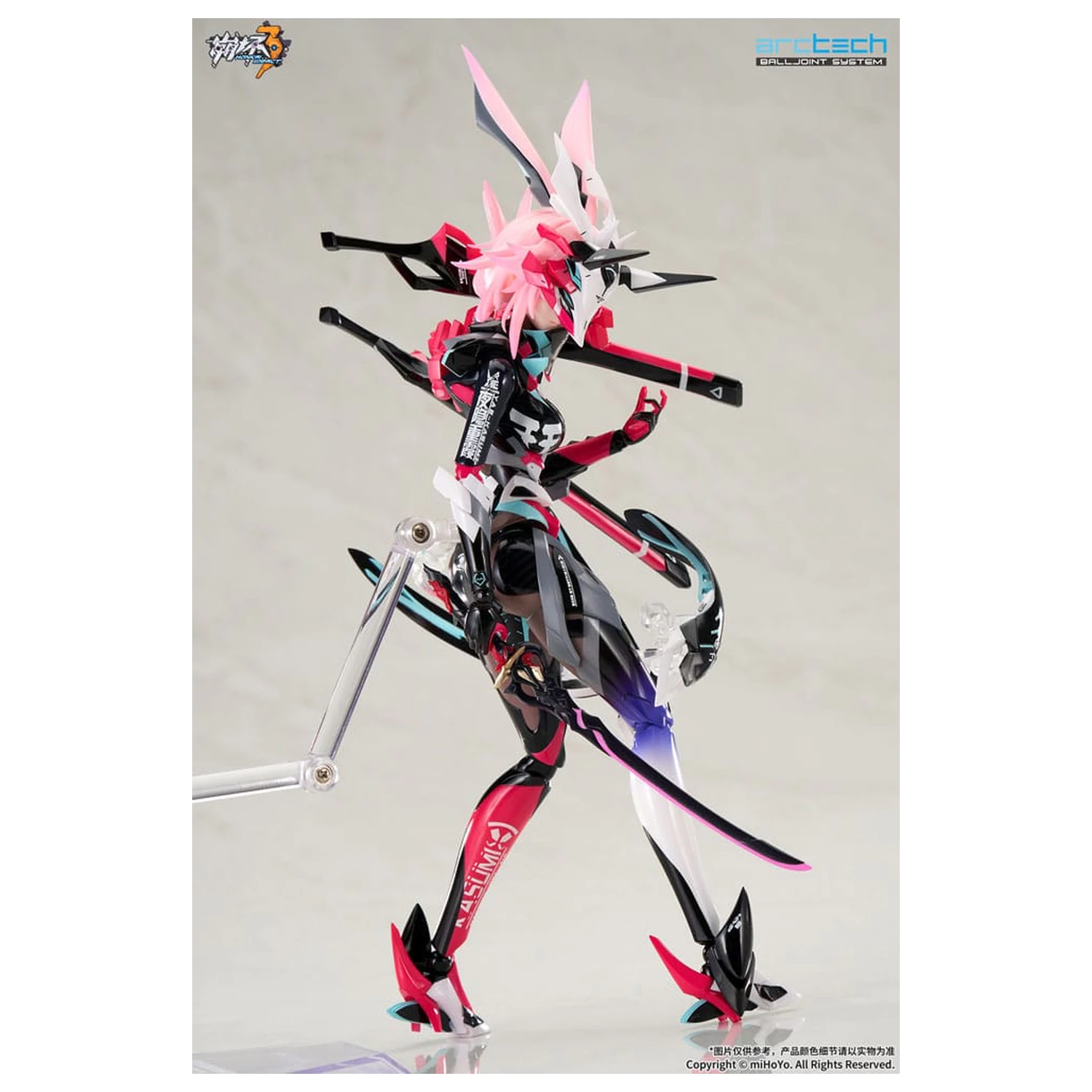 Honkai Impact 3rd Arctech Posable Series 1/8 Sakura Yae Darkbolt Jonin Neon Shade Ver. akciófigura 22 cm  termékfotó
