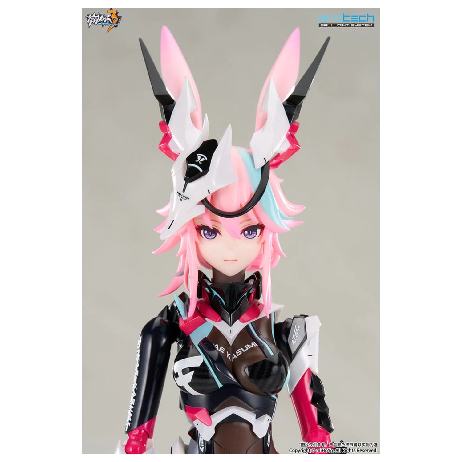 Honkai Impact 3rd Arctech Posable Series 1/8 Sakura Yae Darkbolt Jonin Neon Shade Ver. akciófigura 22 cm  termékfotó