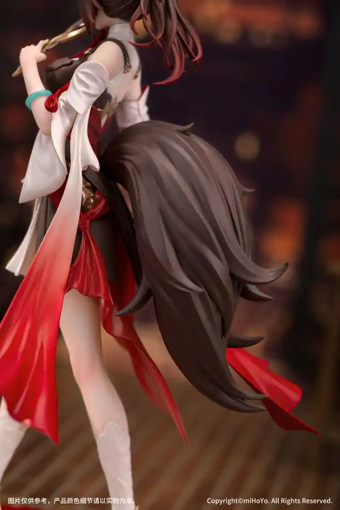 Honkai: Star Rail Statue PVC 1/10 Gift+ Tingyun 17 cm termékfotó