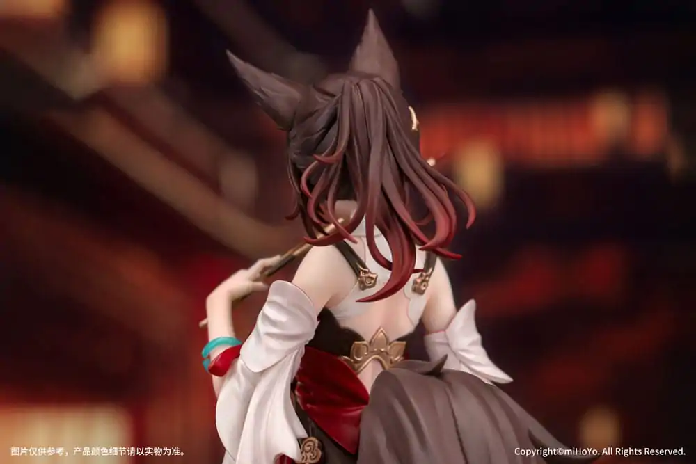 Honkai: Star Rail Statue PVC 1/10 Gift+ Tingyun 17 cm termékfotó