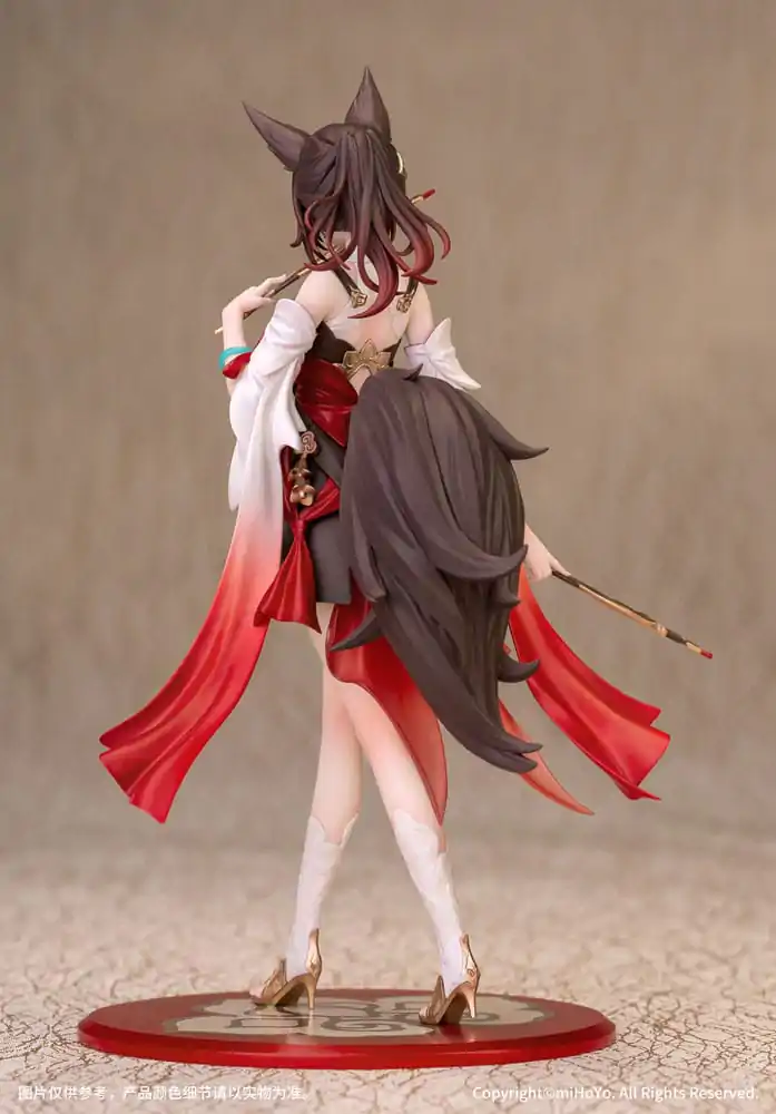 Honkai: Star Rail Statue PVC 1/10 Gift+ Tingyun 17 cm termékfotó