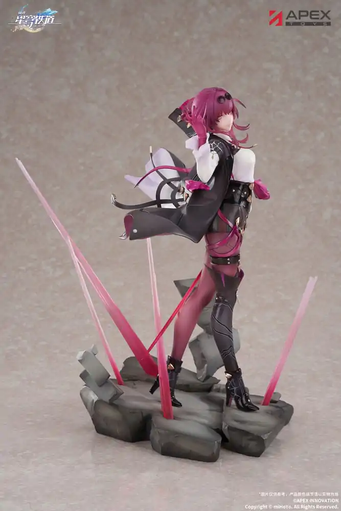 Honkai: Star Rail 1/7 Kafka PVC szobor figura 27 cm termékfotó