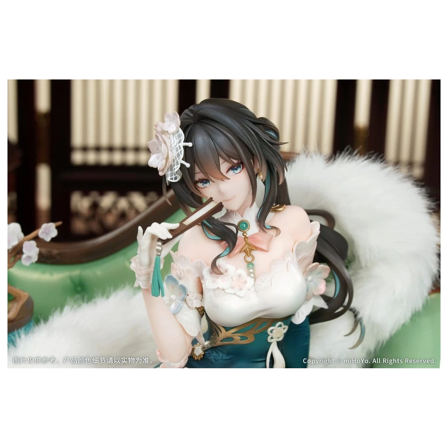 Honkai: Star Rail 1/7 Ruan Mei Plumblossom Letter Ver. With Bonus PVC figura 18 cm termékfotó