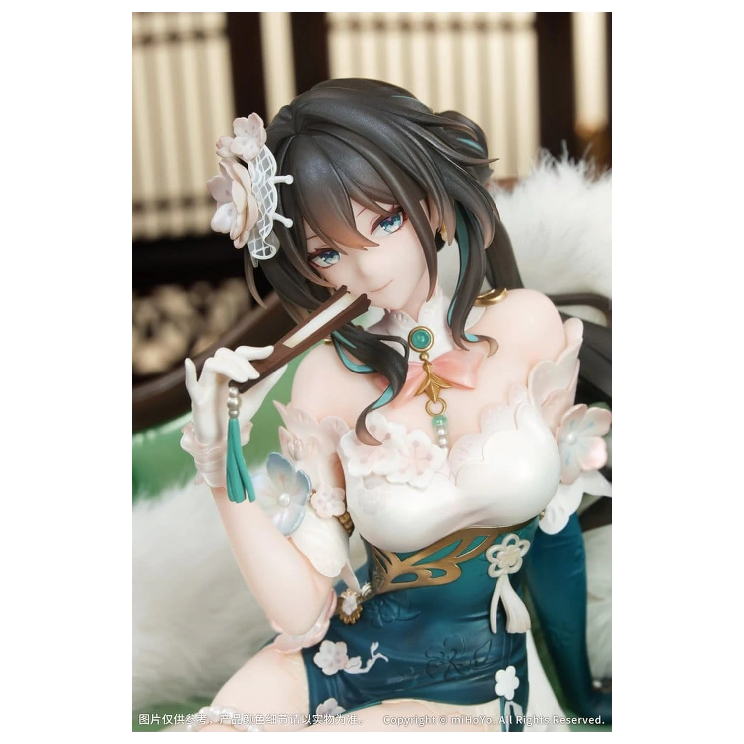 Honkai: Star Rail 1/7 Ruan Mei Plumblossom Letter Ver. With Bonus PVC figura 18 cm termékfotó