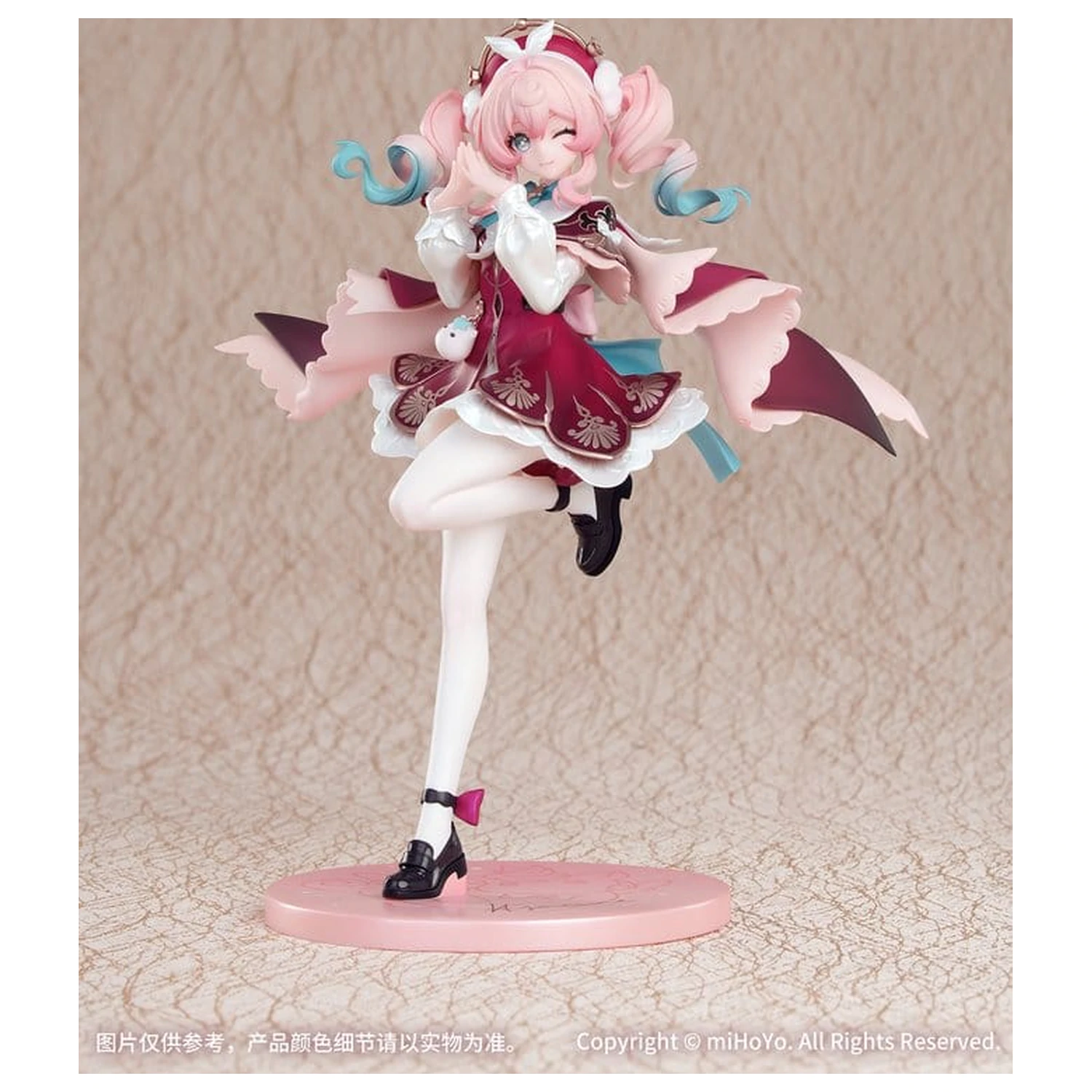 Honkai: Star Rail 1/8 Gift+ Hyacine PVC figura 19 cm termékfotó