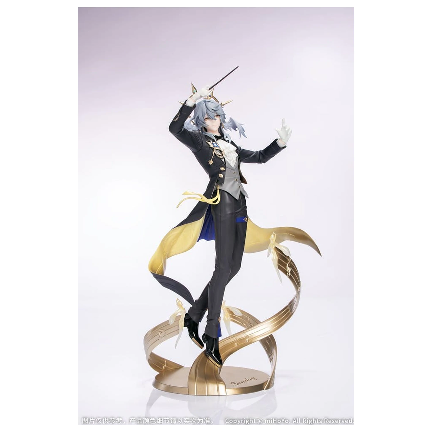 Honkai: Star Rail 1/8 Gift+ Sunday Star Rail Live Ver. PVC figura 30 cm termékfotó