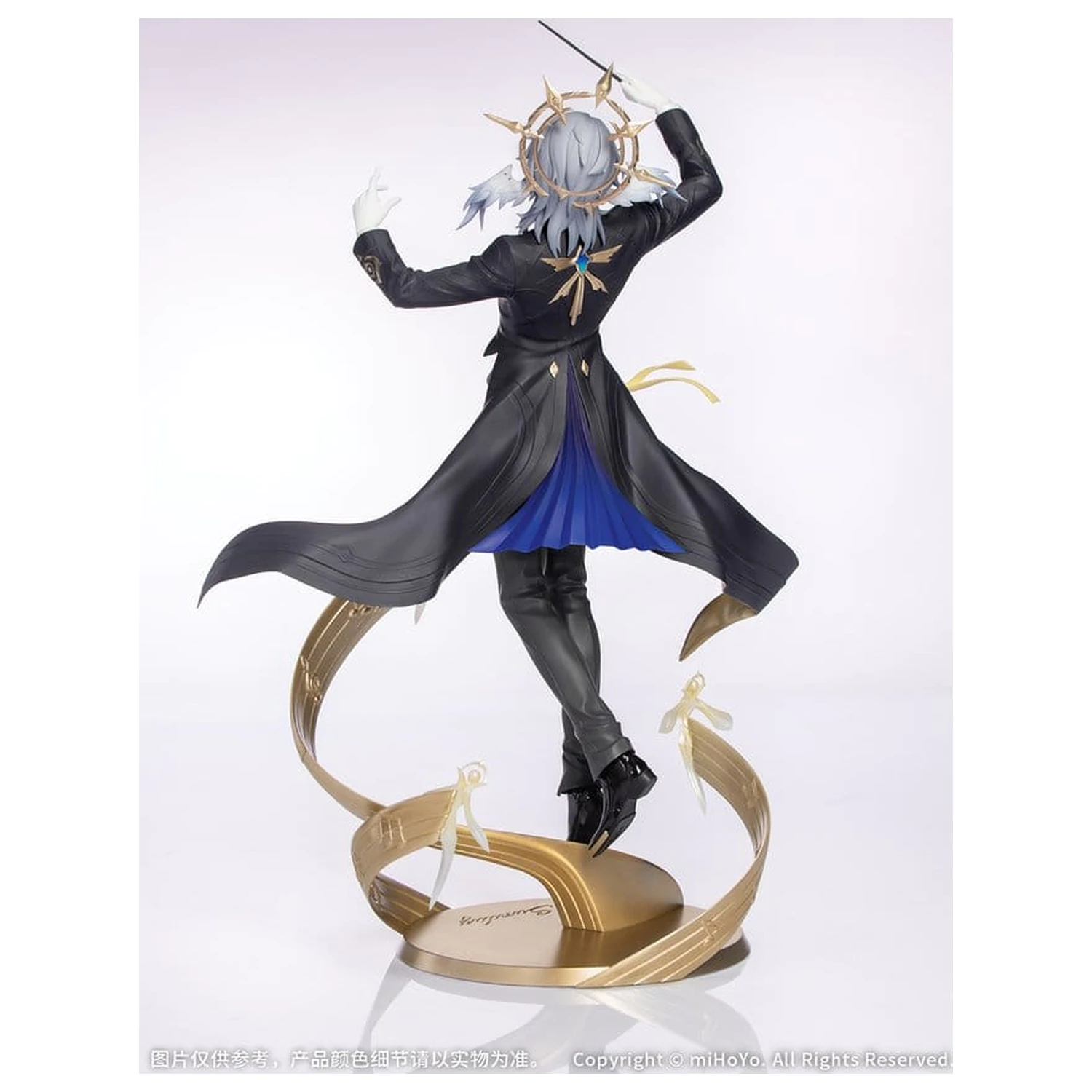 Honkai: Star Rail 1/8 Gift+ Sunday Star Rail Live Ver. PVC figura 30 cm termékfotó