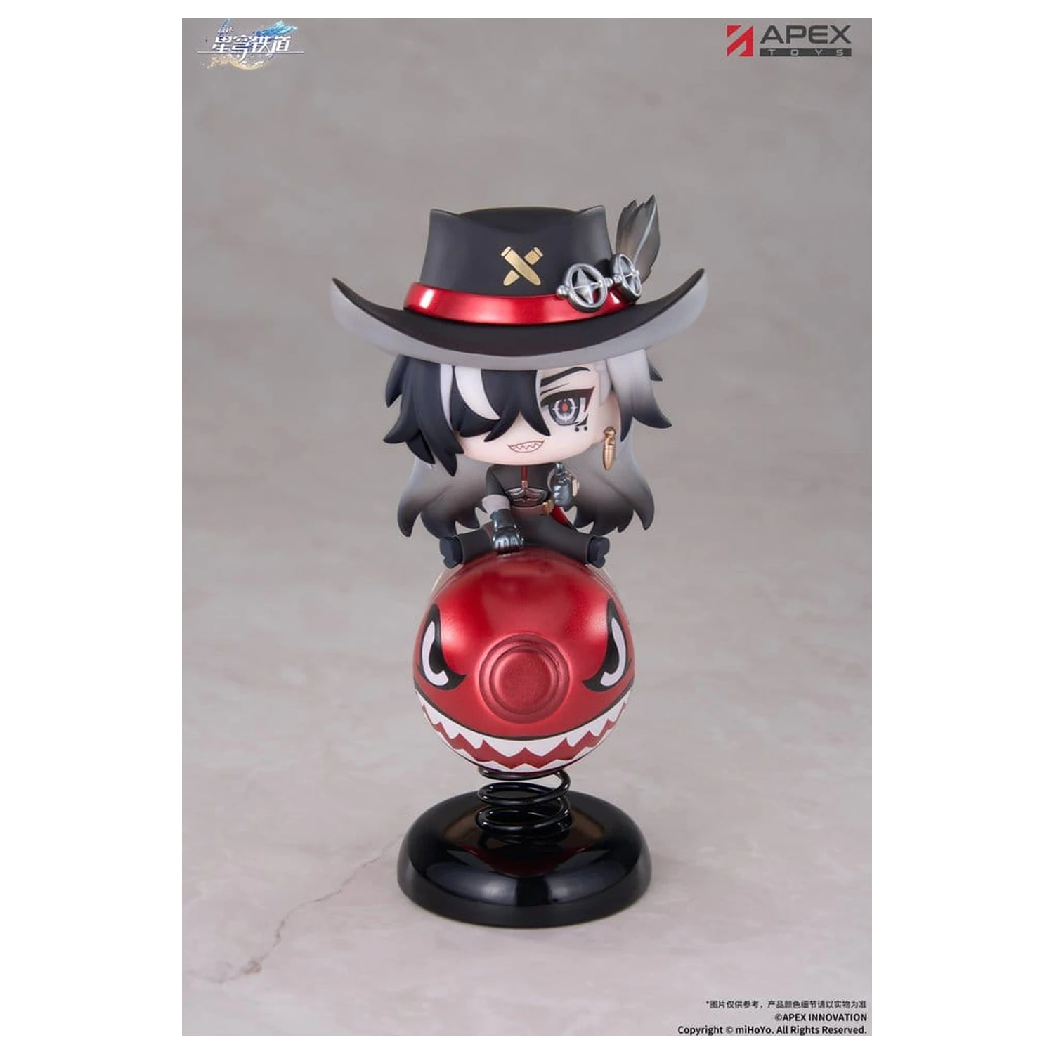 Honkai: Star Rail Chibi Chara Boothill YuraYura PVC figura 11 cm termékfotó