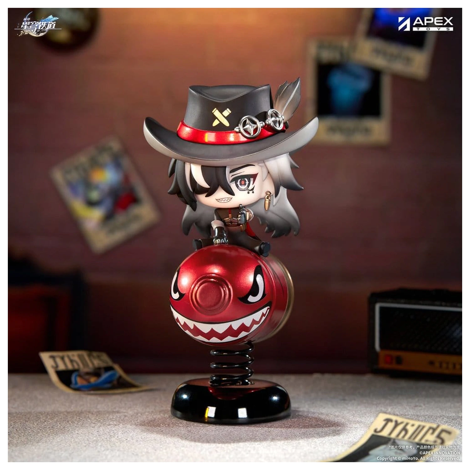Honkai: Star Rail Chibi Chara Boothill YuraYura PVC figura 11 cm termékfotó