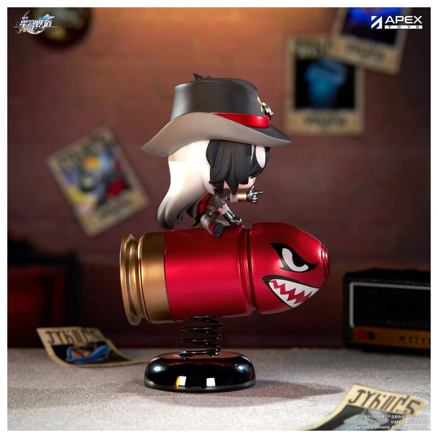 Honkai: Star Rail Chibi Chara Boothill YuraYura PVC figura 11 cm termékfotó
