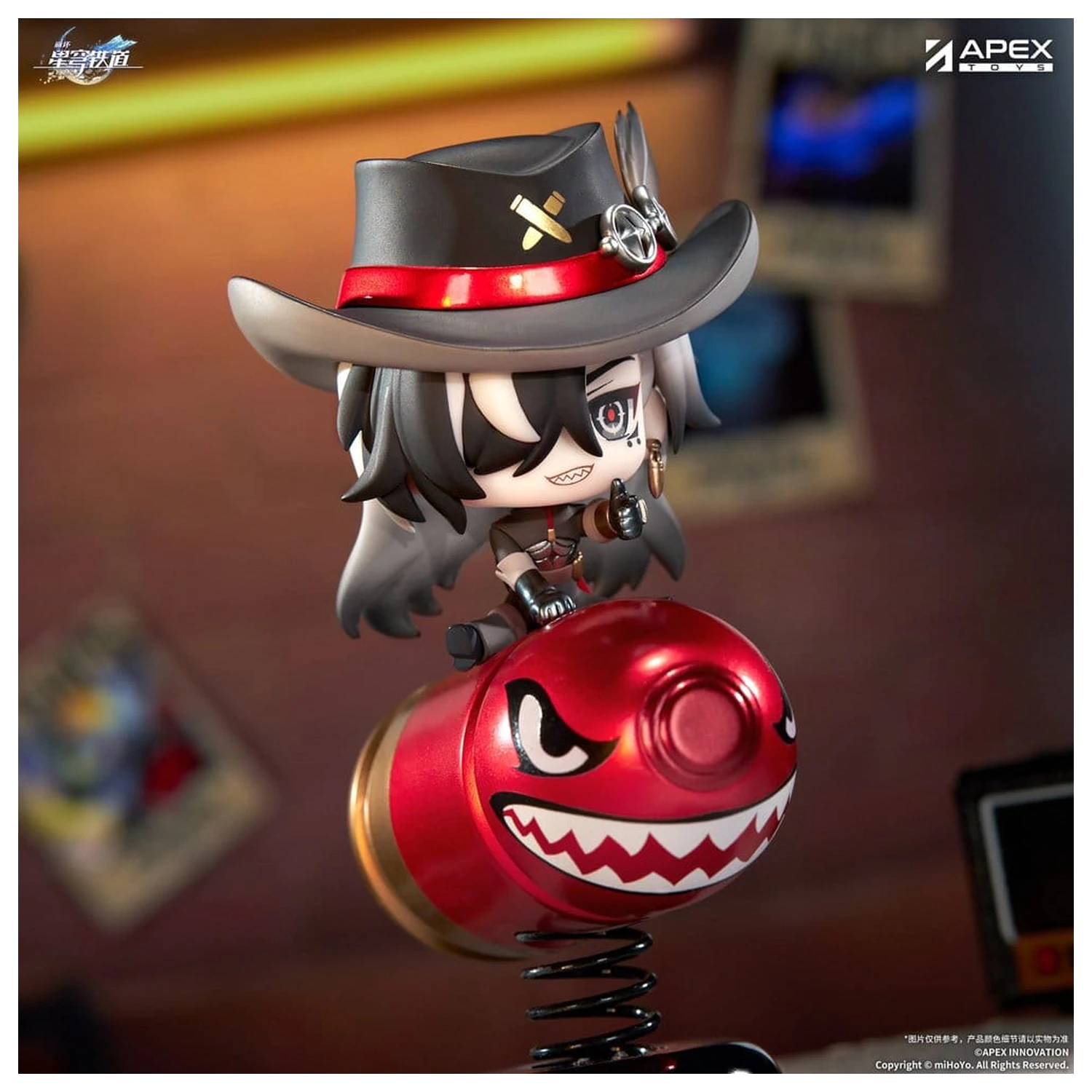 Honkai: Star Rail Chibi Chara Boothill YuraYura PVC figura 11 cm termékfotó