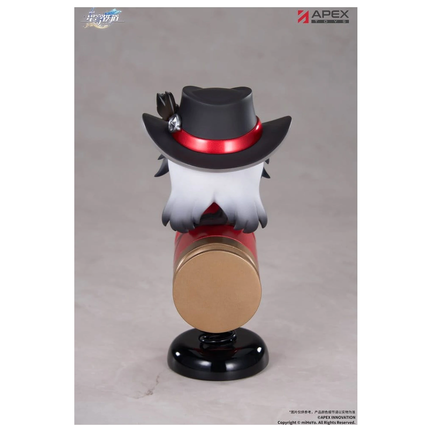 Honkai: Star Rail Chibi Chara Boothill YuraYura PVC figura 11 cm termékfotó