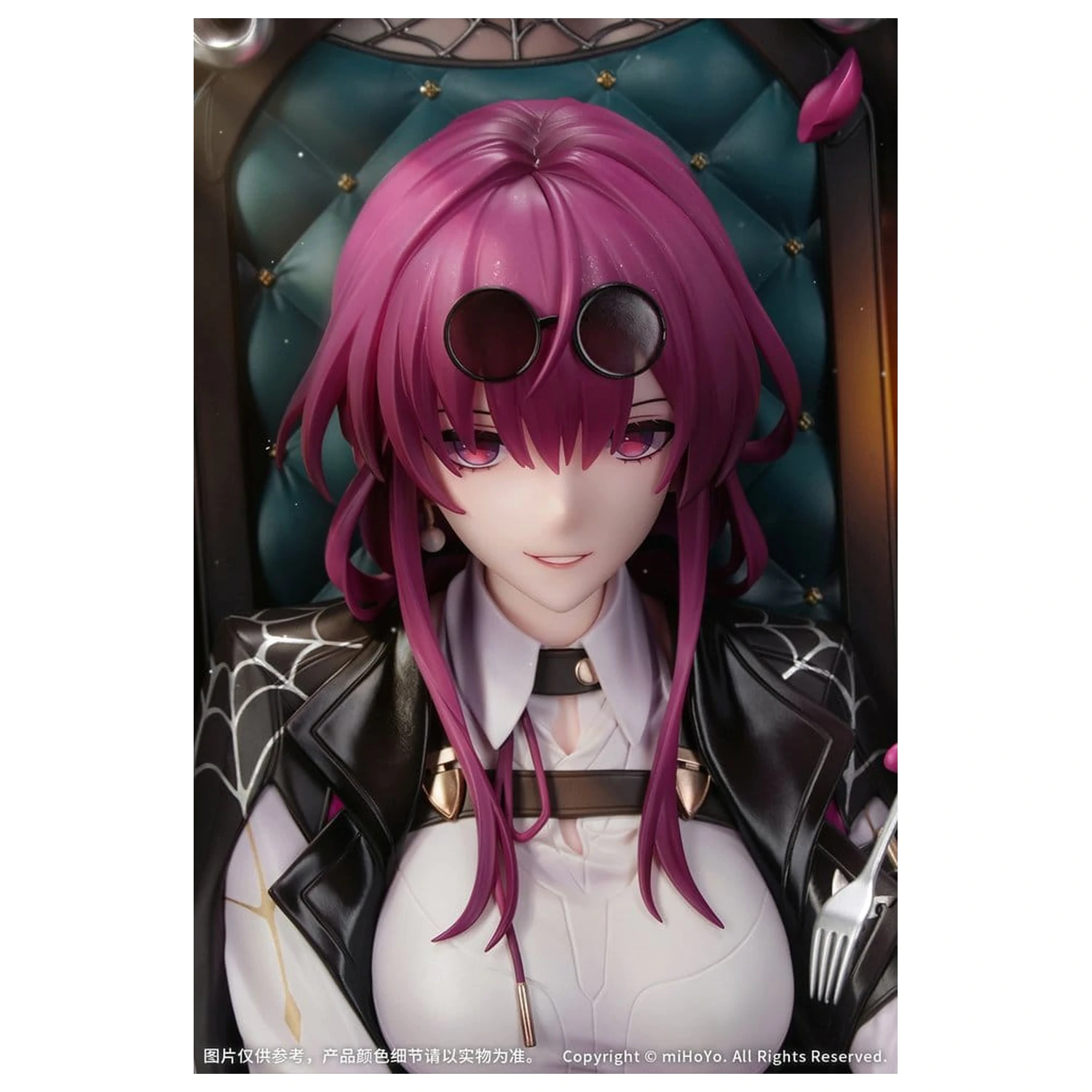 Honkai: Star Rail Diorama Kafka: Patience Is All You Need Ver. PVC figura 25 cm termékfotó