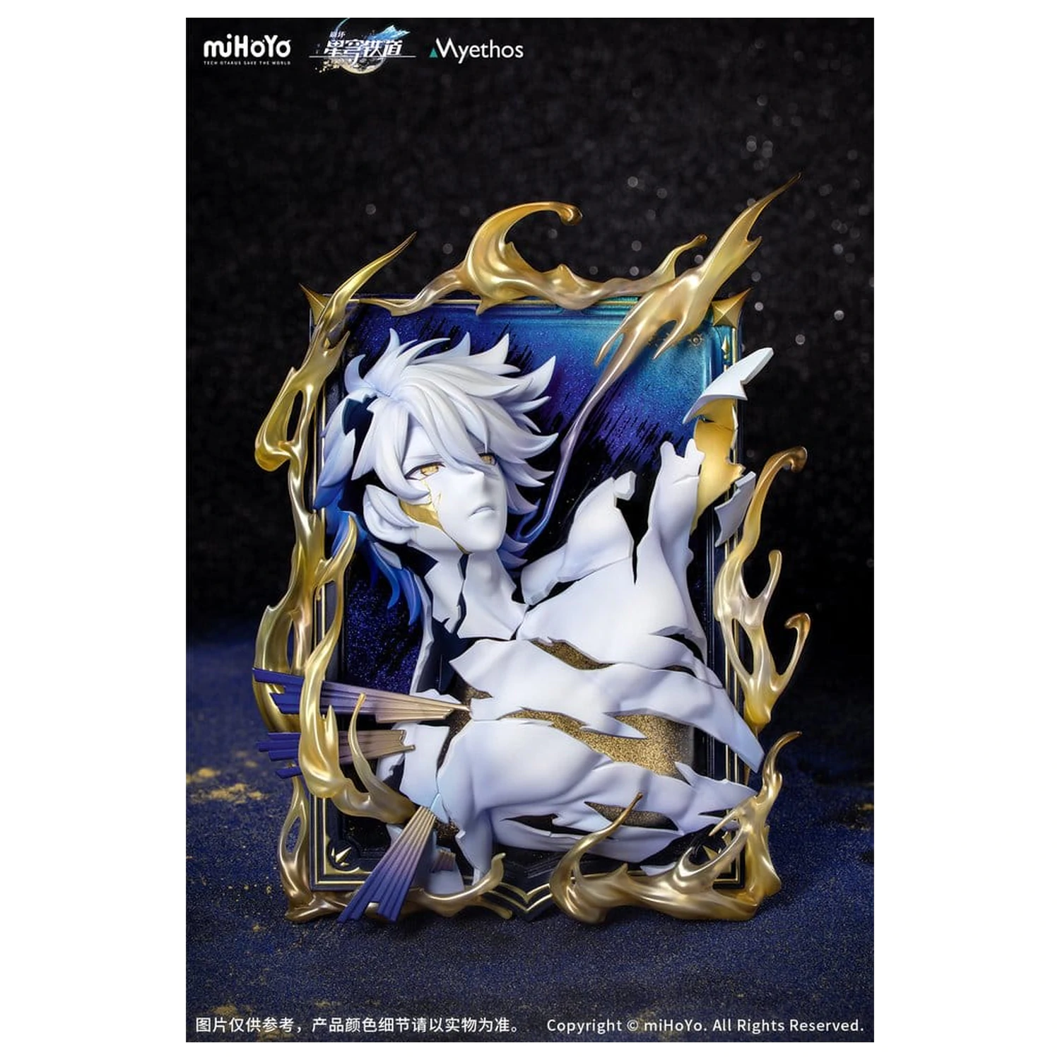 Honkai: Star Rail Diorama Phainon Thus Burns the Dawn Ver. PVC figura 25 cm termékfotó