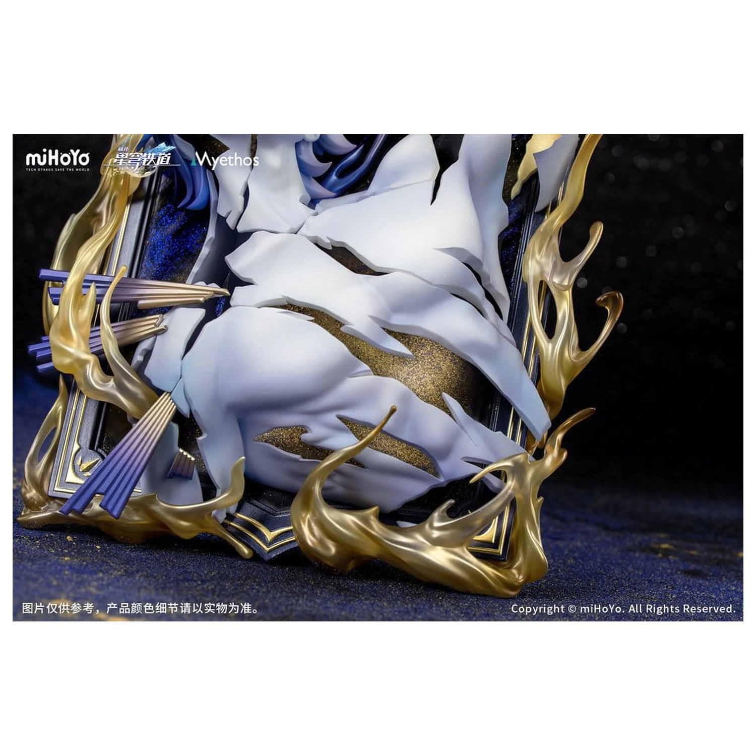 Honkai: Star Rail Diorama Phainon Thus Burns the Dawn Ver. PVC figura 25 cm termékfotó