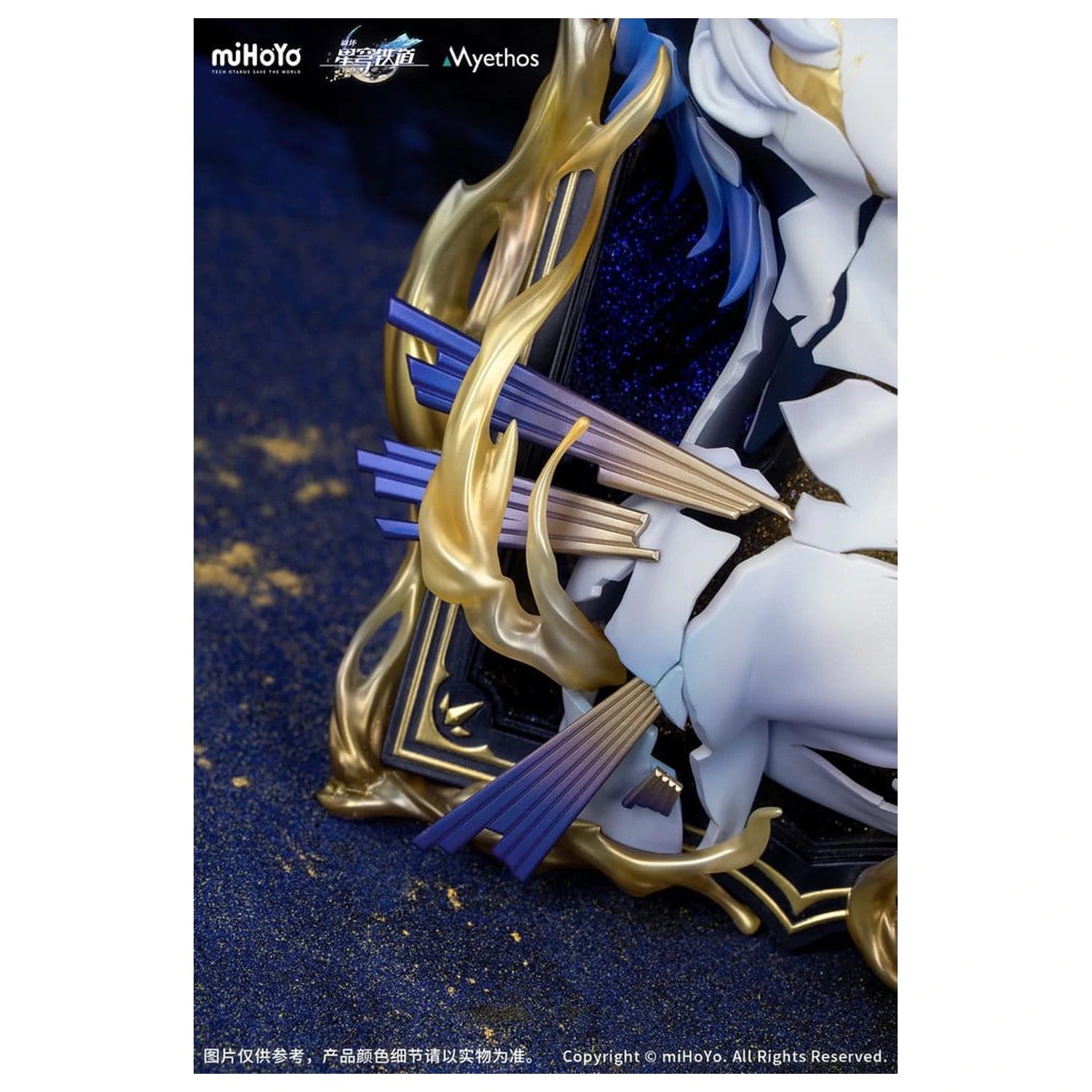 Honkai: Star Rail Diorama Phainon Thus Burns the Dawn Ver. PVC figura 25 cm termékfotó