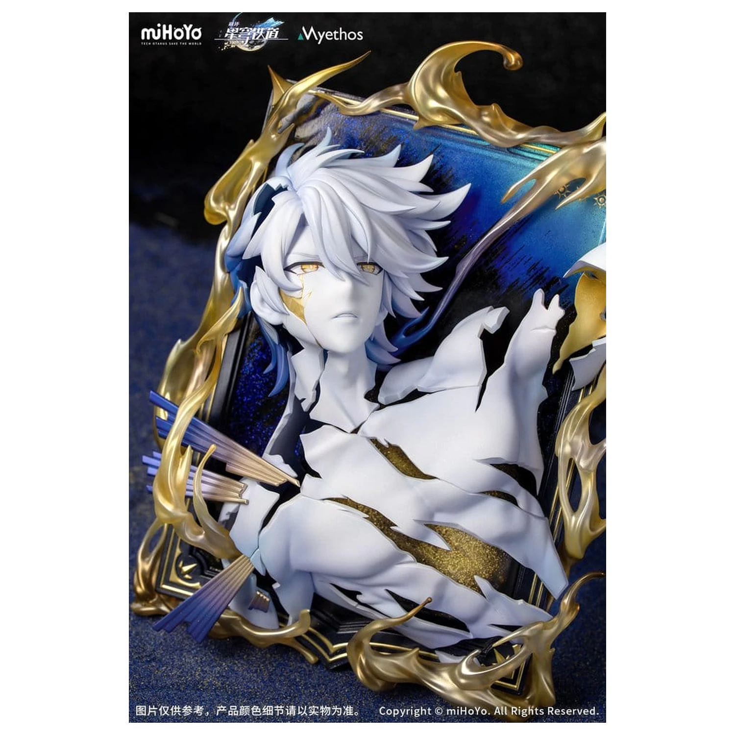 Honkai: Star Rail Diorama Phainon Thus Burns the Dawn Ver. PVC figura 25 cm termékfotó