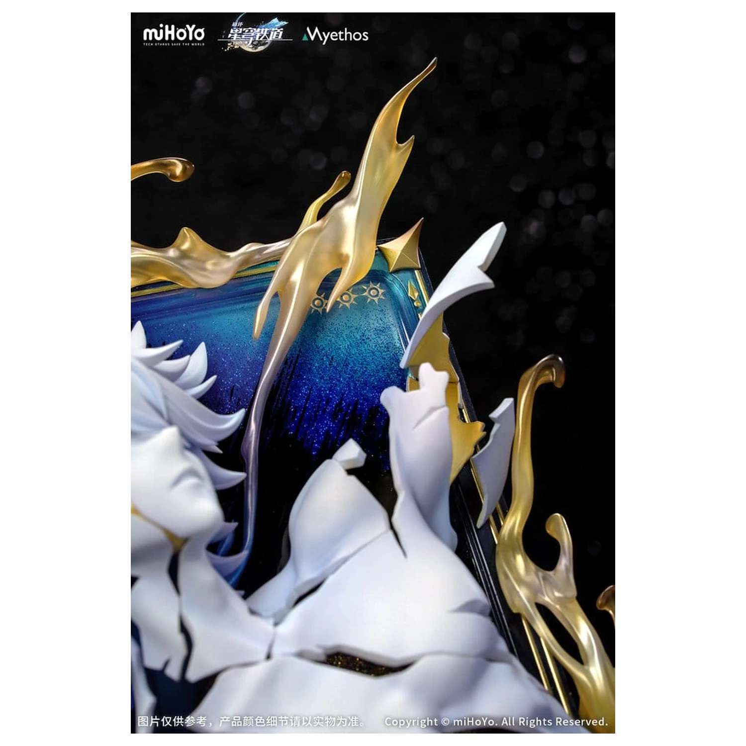 Honkai: Star Rail Diorama Phainon Thus Burns the Dawn Ver. PVC figura 25 cm termékfotó